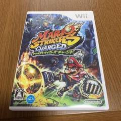 マリオストライカーズチャージド