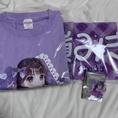 新品】あいす新体制推しTシャツランダム推しアクキーマフラー