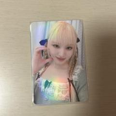 2025年最新】ive リズ シーグリの人気アイテム - メルカリ