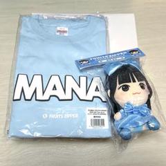 FRUITS ZIPPER 真中まな OSHI API Tee ver.2 - メルカリ