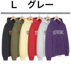 supreme シュプリーム 23AW パーカー グレー Lサイズ 新品未使用のサムネイル