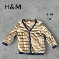 Ｈ＆Ｍ ボーダー カーディガン 90cm