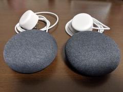 Google Nest Mini(Charcoal)2世代目 2つセット