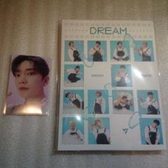 SEVENTEEN DREAM CARAT盤 ユニバ特典 ジュン トレカ SEVENTEEN - SEVENTEENトレカ HEAVEN ユニバ・weverse特典
