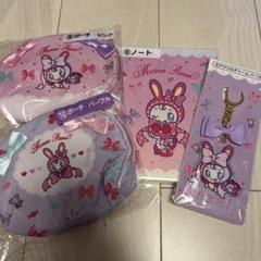 【新品未使用】メゾピアノ 当りくじ 13種類セット セミコンプ 2025年最新】メゾピアノ 一番くじの人気アイテム - メルカリ