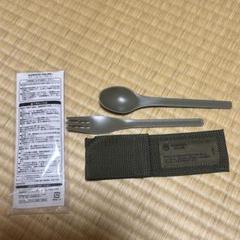 m19261083623_1.jpg?1721897536