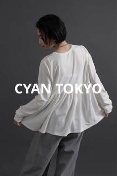 2025年最新】cyan tokyo パンツの人気アイテム - メルカリ