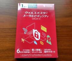 ウイルスバスター　4年版　新品未開封 新品未開封】ウイルスバスター トータルセキュリティ 3年版