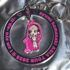 浜崎あゆみ ASIA 2025 ayupan ゆらゆらチャームキーホルダー