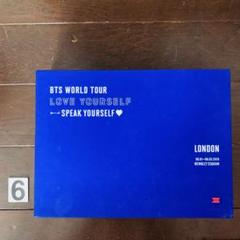 2025年最新】bts dvd love yourself londonの人気アイテム
