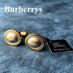 【Burberrys】 ゴールドカラー 六角形 ヴィンテージ カフリンクス 美品 Burberrys】 ゴールドカラー 六角形 ヴィンテージ カフリンクス