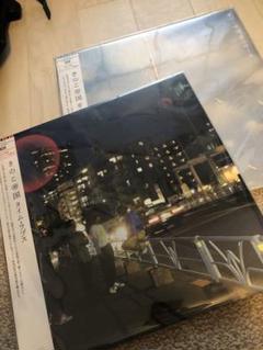 【新品未開封】 きのこ帝国 タイムラプス 12inchi アナログレコード　LP 2025年最新】きのこ帝国 タイム・ラプスの人気アイテム - メルカリ