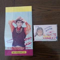 エスタックイヴ中山美穂ポケットティッシュ65個