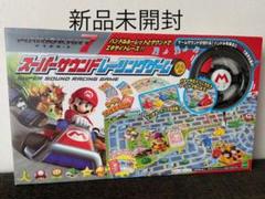 マリオカート7 スーパーサウンドレーシングゲーム