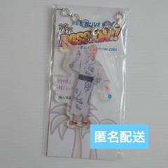 2025年最新】檜山光成 アクリルキーホルダーの人気アイテム