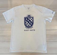 KAGO AKTRバスケスクール Tシャツ 【Sサイズ】