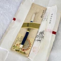 2025年最新】道明 羽織紐の人気アイテム - メルカリ