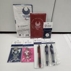 東京2020オリンピック キーホルダー ボールペン ケース ハンカチ 等まとめ