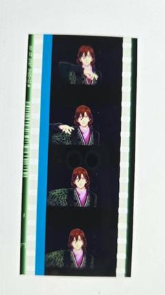 劇場版 うたプリ タブナイ 6週目特典 コマフィルム 嶺二 ソロ 零