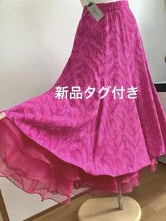 社交ダンス用スカート 新品M ロングスカート レッスンウェア　社交ダンス衣装