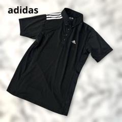 美品☆adidas アディダス　ゴルフ　半袖ポロシャツ 3本ライン　黒　速乾