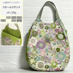 ♡フジ太郎♡　ふわコロエッグバッグ&ショルダー　4点セット ♡フジ太郎様専用♡ ふわコロエッグバッグ&ショルダー 4点セット