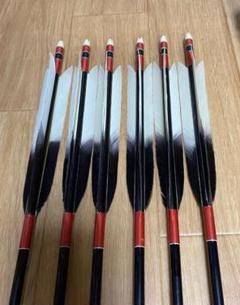 良品 石橋屋 矢筒 弓道矢92cm9本 Easton Xx75 1913