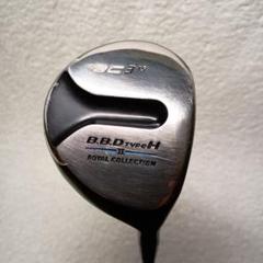 23 ロイヤルコレクション　3w ヘッドのみ 23 ロイヤルコレクション 3w ヘッドのみ その他