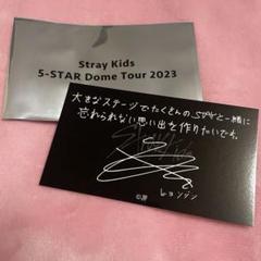 loona　FCメッセージカード　ヒョンジン Hyunjin Loona Orbit Message Card Postcard Membership Fanclub