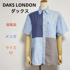 超美品 DAKS LONDON ダックス メンズ 半袖 カジュアル シャツ Ｍ