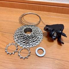 RD-M592 CS-HG-400-9 9速リアディレイラースプロケットセット Amazon | Shimano HG400 CS-HG400-9 9速マウンテンバイク
