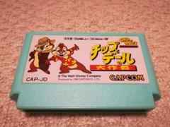 チップとデールの大作戦 ファミコンソフト
