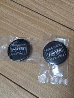 PORTER ピンバッジ 安い購入 ポーター 未使用・未開封】PORTER ノベルティ
