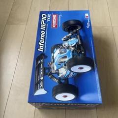 2025年最新】Kyosho mp10の人気アイテム - メルカリ