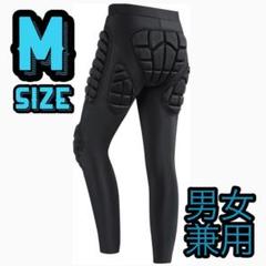 ★新品 ヒッププロテクター スノボ スノーボード パット M スキー バイク