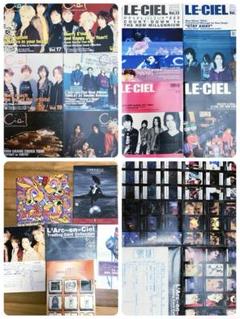 L'Arc-en-Ciel オフィシャル会報誌 全11冊　1999-2000