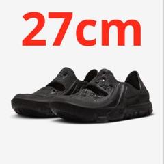 ナイキ　ISPA ユニバーサル　25cm スリッポン　サンダル 5/16発売｜Nike ISPA Universal 