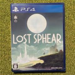 未開封 【PS4】 ロストスフィア