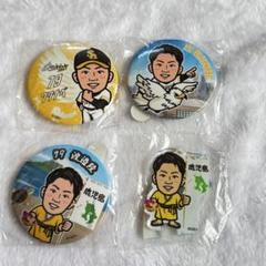福岡ソフトバンクホークス 若鷹ガチャ タカコレ リアルカード