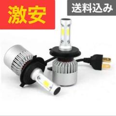 LED ヘッドライト H4 2本セット 16000lm カットライン
