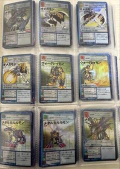 旧デジモンカード レア100枚以上+ノーマル1000枚以上+おまけ まとめ売り 2025年最新】旧デジモンカードまとめ売りの人気アイテム - メルカリ