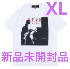 2025年最新】坂本龍一 tシャツの人気アイテム - メルカリ