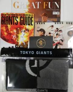 クラブジャイアンツ グッズセット 読売巨人軍 ファン プロ野球