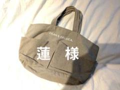 DEAN & DELUCA. ベージュトートバッグのサムネイル
