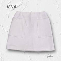 R3078【IÉNA/イエナ】台形ウール混スカート 大人可愛いホワイトカラー♡