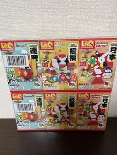 LaQ ラキュー　Japanese collection 3セット×2