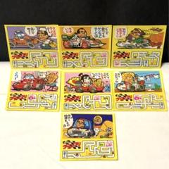 2025年最新】ケンちゃんラーメンの人気アイテム - メルカリ