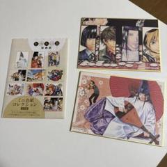 コスラバ 原画展 ミニ色紙 セット Amazon.co.jp: 楢島さち コスメティック プレイラバー原画展