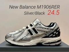 楽天市場】ニューバランス NEWBALANCE スニーカー M1906R