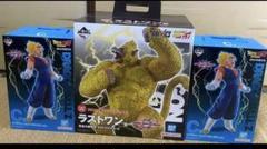 一番くじ ドラゴンボールVSオムニバスアルティメット